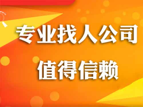 株洲侦探需要多少时间来解决一起离婚调查